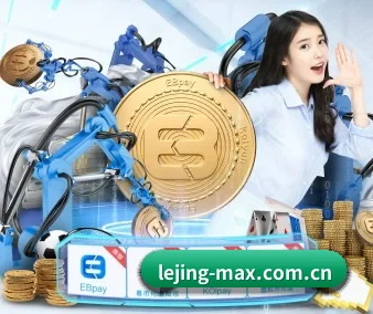 规模扩大